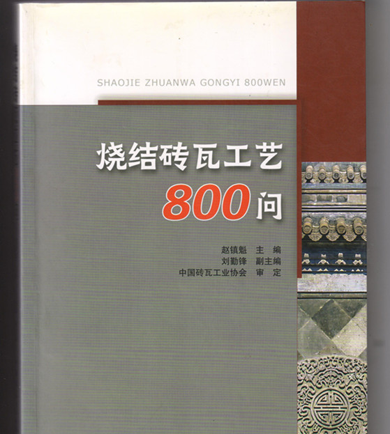 煤的揮發(fā)分含量對(duì)燃燒性能有什么影響？