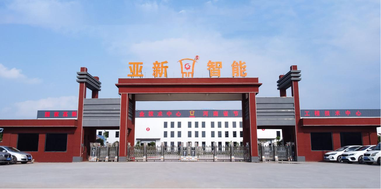 圖片1.png