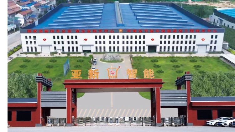 深度解讀，亞新窯爐為何能撬動(dòng)國(guó)外市場(chǎng)？