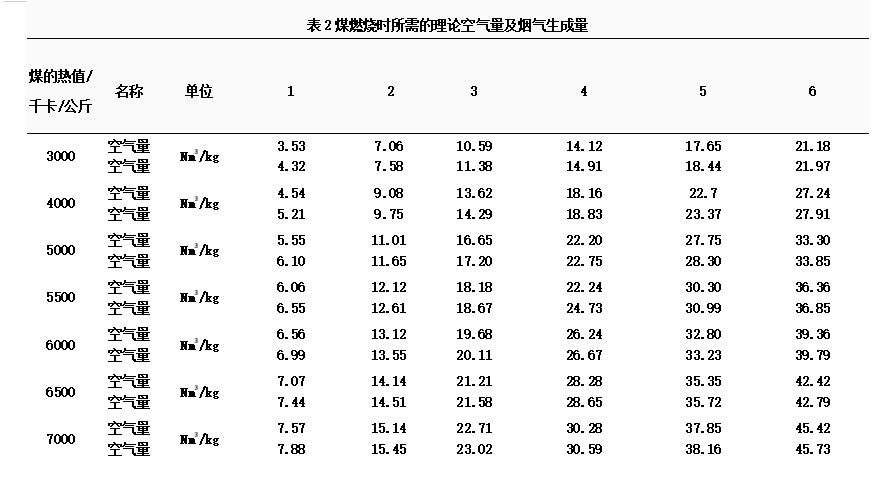 微信圖片_20240820143022.png