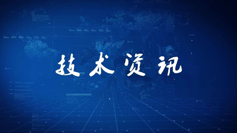 煤矸石、頁(yè)巖燒結(jié)磚工藝中破碎工段存在的漏洞
