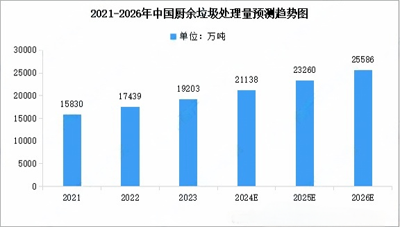 微信圖片_20241223143805.png