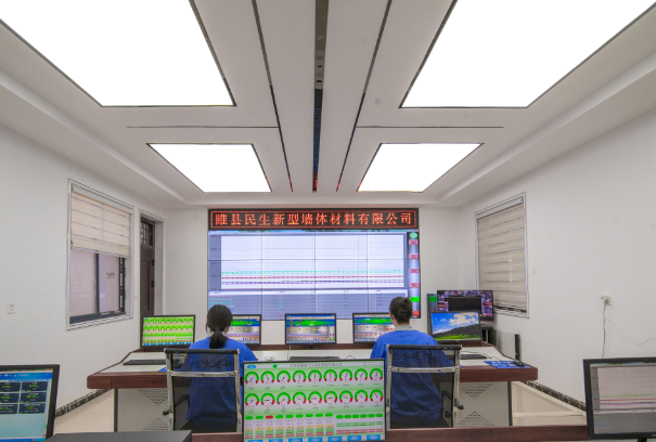 微信圖片_20250215150215.png